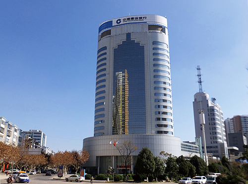 3-中国建设银行股份有限公司曲靖市分行视频会议系统工程.jpg