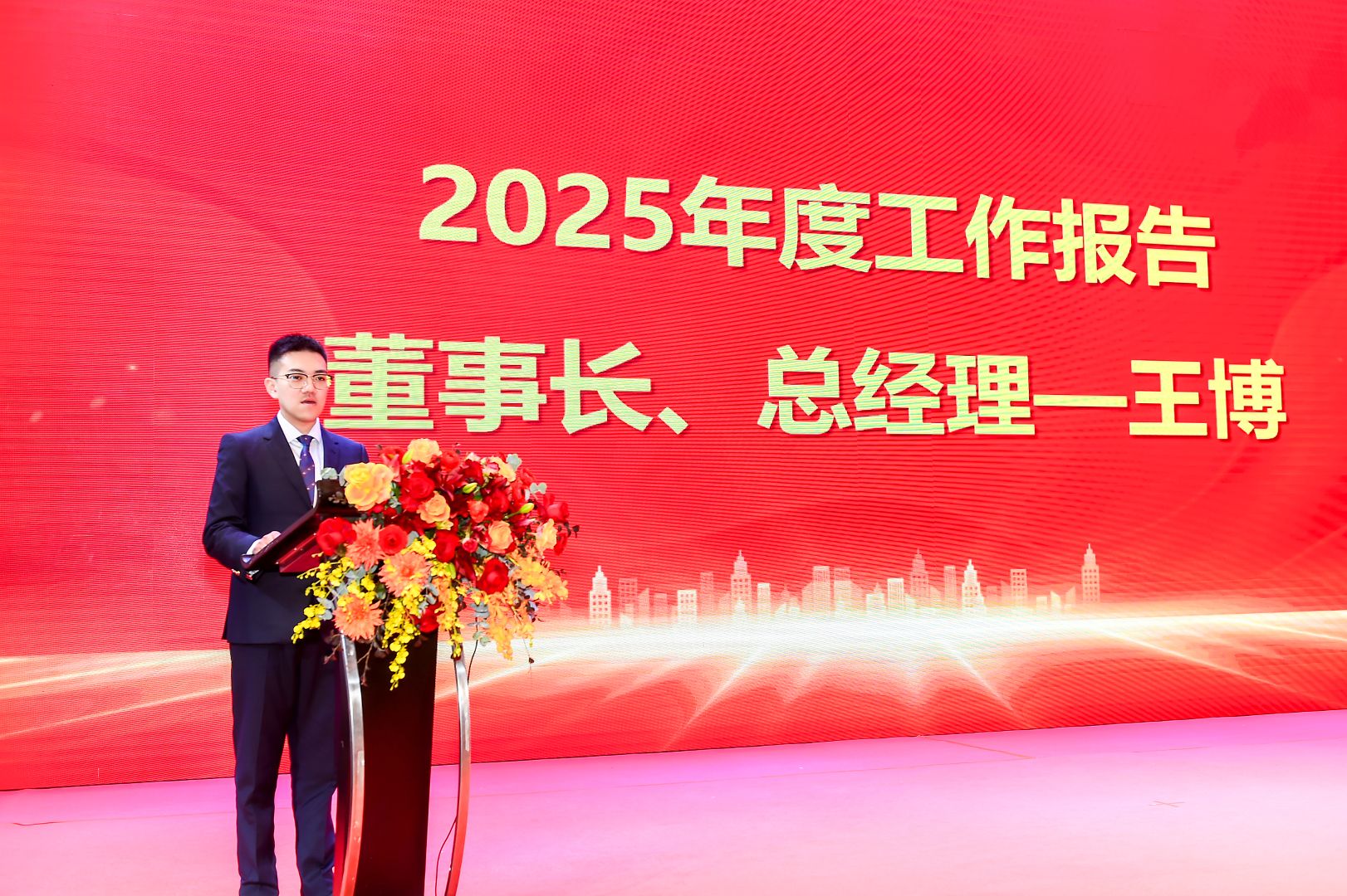 1769669240999298.jpg 1769669240999298.jpg