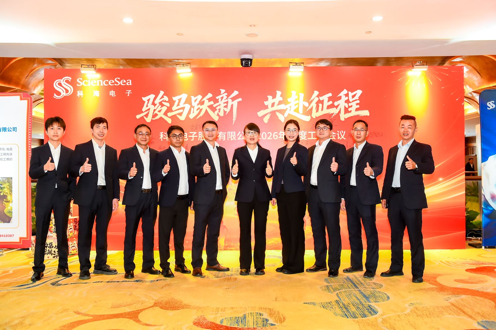 1769669478496185.jpg 1769669478496185.jpg