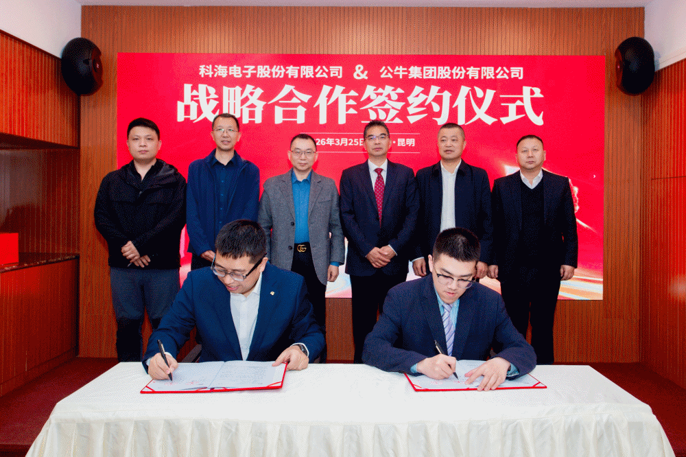 1774575993180419.gif 5.gif