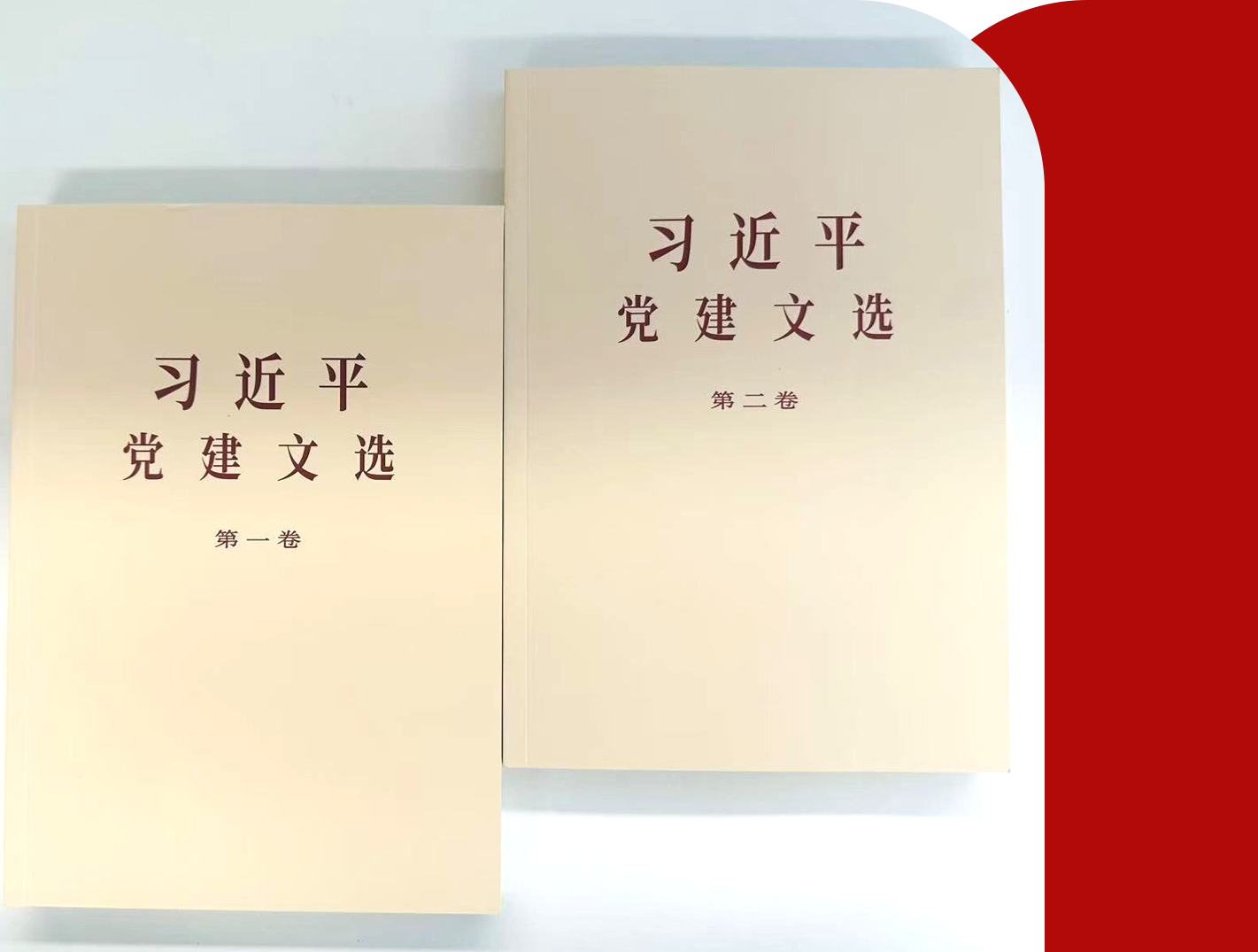 1785823997758331.png f05d81c6c2e4451a7d1e2b52cfbdbd86 拷贝.png